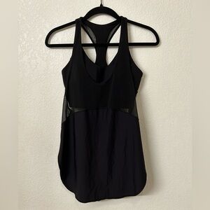 Lululemon Twist Around Tank